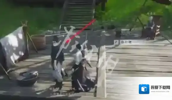 燕云十六声箭头