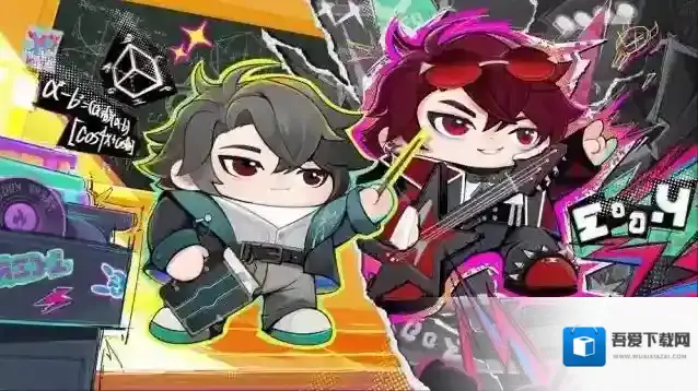 蛋仔岛故事新篇章开启！典藏外观免费送！