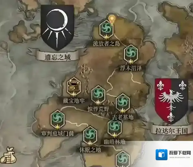 地下城堡4:骑士与破碎编年史将会