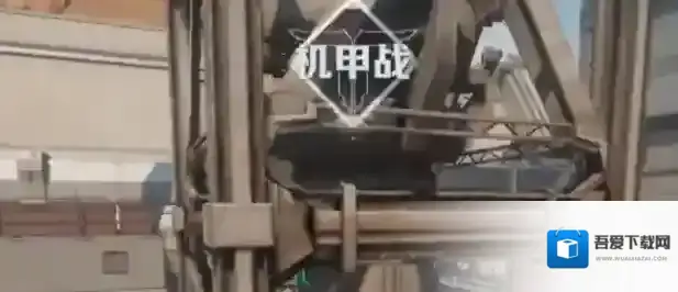 逆战：未来就可以