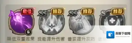 奥丘:树海之下战场