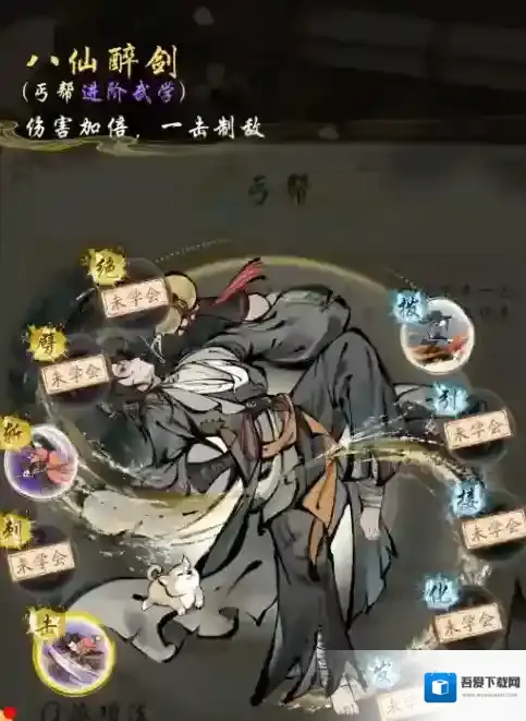 华夏千秋在其中