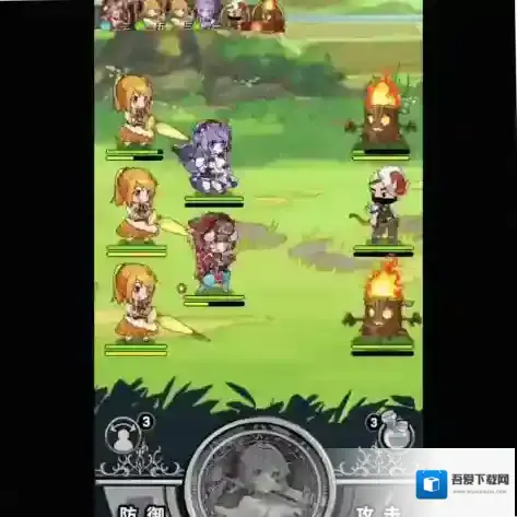 魔法祈幻界莉莉