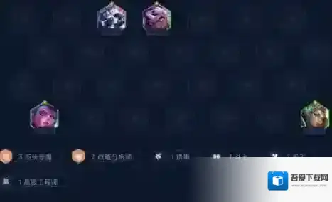 金铲铲之战艾克