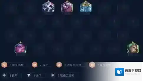 金铲铲之战也可以