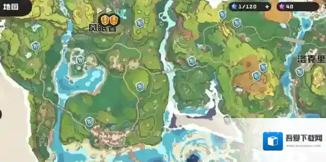 洛克王国:世界开启