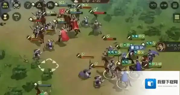 新三国志曹操传三国志曹操传