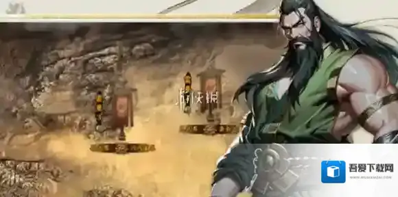 放置三国全民竞技赛阵容推荐-放置三国全民竞技赛最强阵容