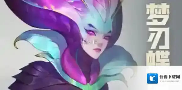 斗罗大陆猎魂世界梦刃蝶后怎么打-斗罗大陆猎魂世界梦刃蝶后打法攻略