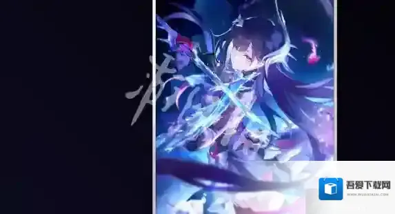 崩坏星穹铁道装备