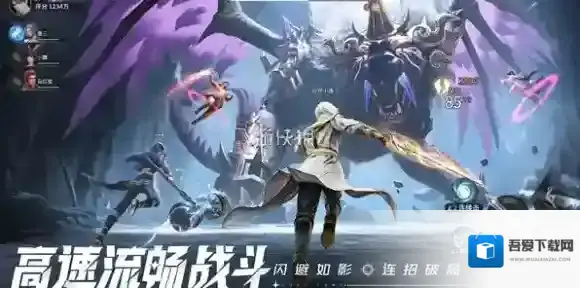 斗罗大陆猎魂世界魂环