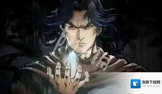 烟雨江湖步惊云