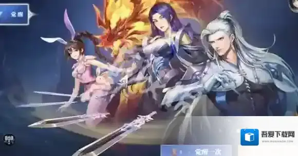 斗罗大陆猎魂世界猎魂