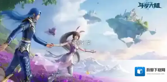 斗罗大陆猎魂世界体力怎么恢复-斗罗大陆猎魂世界快速恢复体力方法