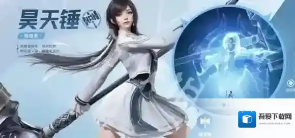 斗罗大陆猎魂世界能力