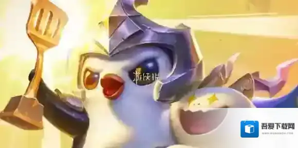 金铲铲之战敖兴