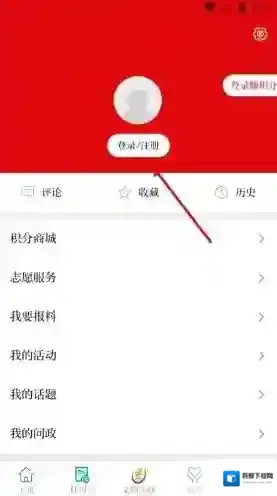 视听甘州手机号