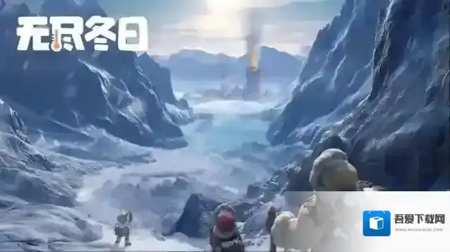 无尽冬日新手实用心得技巧分享