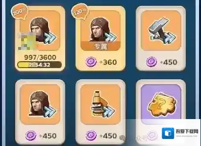 无尽冬日总动员