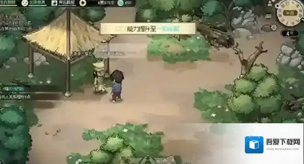 大侠立志传竹园苗彩蝶怎么出现 触发方式分享