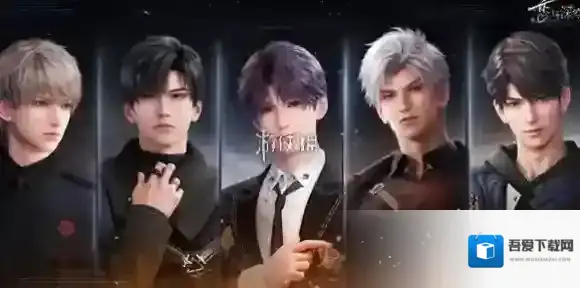 恋与深空4.0前瞻兑换码大全-恋与深空4.0前瞻兑换码汇总