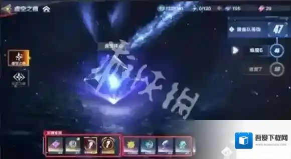 奥特曼超时空英雄怪兽