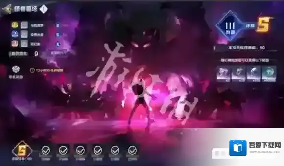 奥特曼超时空英雄卡包