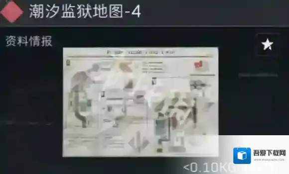 三角洲行动产量