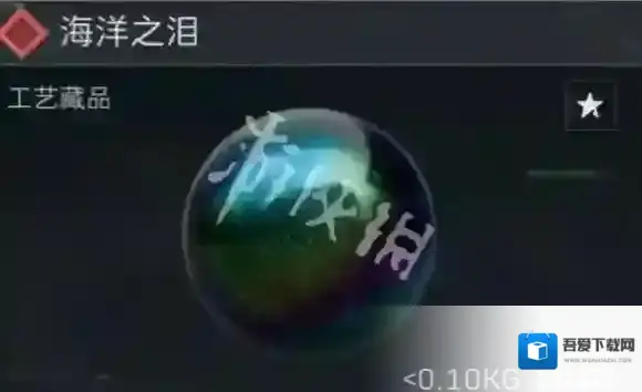 三角洲行动格金