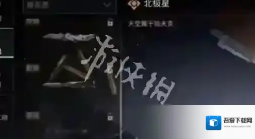 三角洲行动三角洲