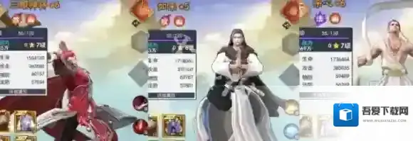 龙神万相神战九泉