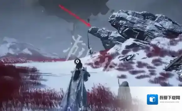 燕云十六声传送点