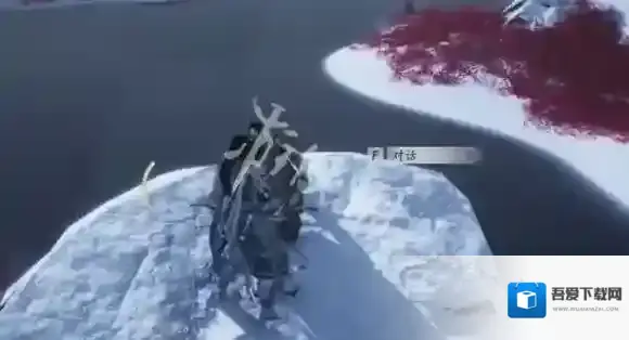 燕云十六声燕云