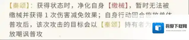 忘川风华录还能