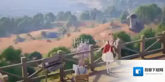 无限暖暖抓到你了怎么过-无限暖暖童乐稚语抓到你了攻略