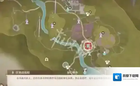 无限暖暖到你了