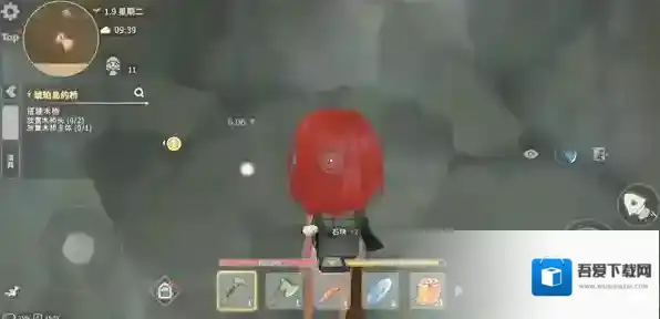 波西亚时光雷达