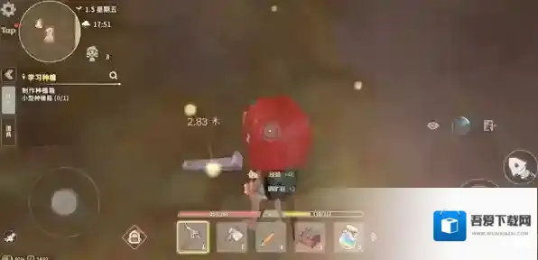 波西亚时光金币