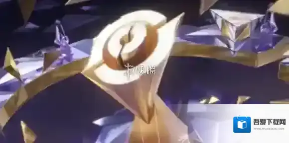 在昨天的推文中，妲己宝宝提到2025王者荣耀电竞____即将在利雅得打响 王者荣耀6月14日每日一题答案