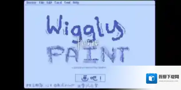 wigglepaint保存