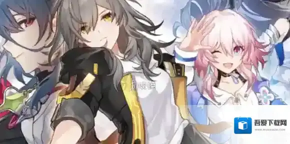 崩坏星穹铁道3.4版本什么时候更新-崩坏星穹铁道3.4版本时间