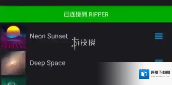 Wallpaper播放列表