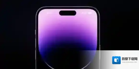 苹果灵动岛功能使用方法