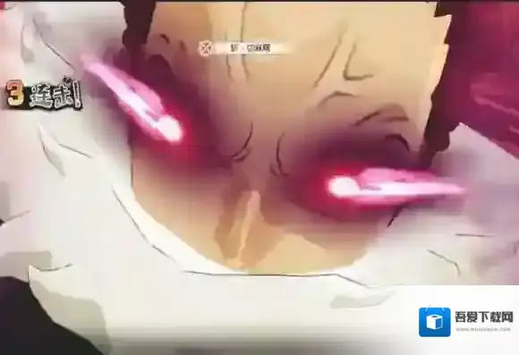 航海王:燃烧意志真实伤害