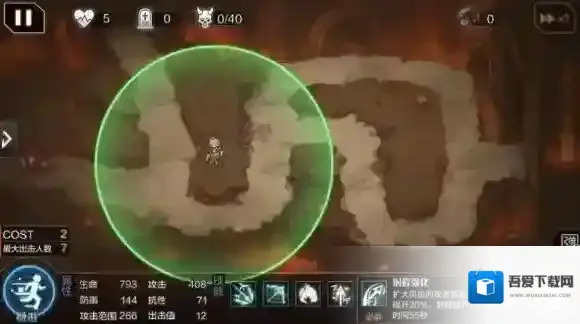 一零计划撤退有什么用 一零计划撤退方法详解