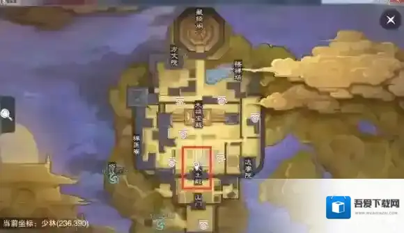 一梦江湖有银子