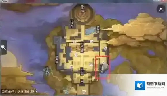 一梦江湖江湖手游