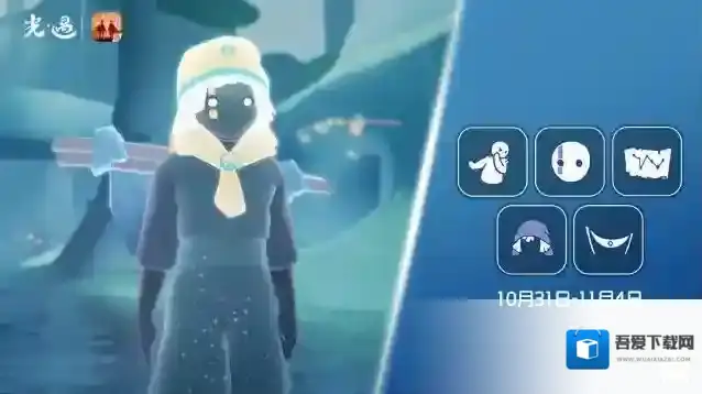 光遇10.31复刻先祖是谁 光遇10.31复刻先祖介绍