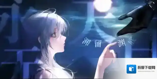 无期迷途派尔琪雅属性怎么样 无期迷途派尔琪雅属性介绍