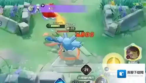 宝可梦大集结打野